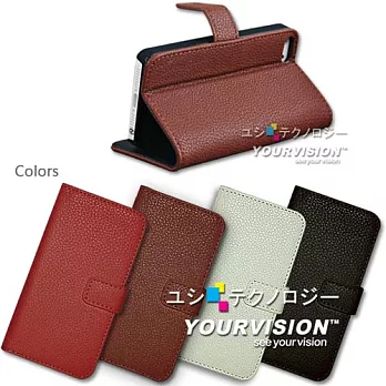 iPhone 5 麗緻壓紋款 (側開+立式+名片)皮套 _勁酷黑