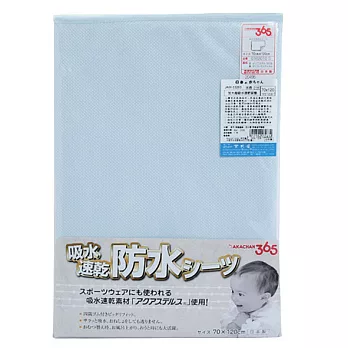 [jWlt (70x120)-