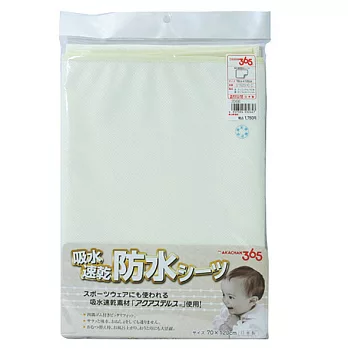 [jWlt (70x120)-