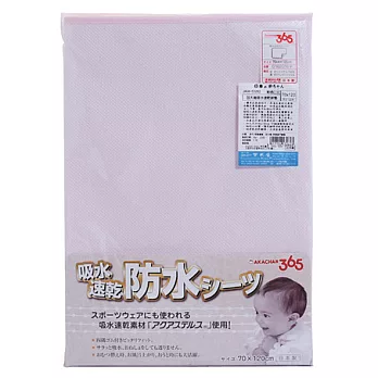 [jWlt (70x120)-