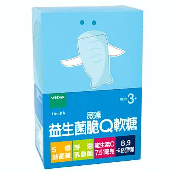 《薇達 Wedar》 益生菌脆Q軟糖(30顆)