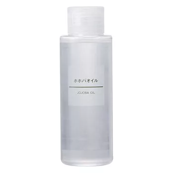 [MUJI 無印良品]保養用荷荷芭油/100ml