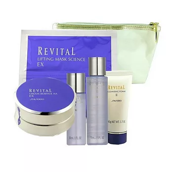 SHISEIDO 資生堂 白金極致組