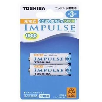 東芝低自放3號充電電池2000mAh_2入(TNH-3M 2P)