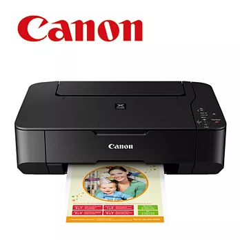 Canon PIXMA MP237 多功能相片複合機