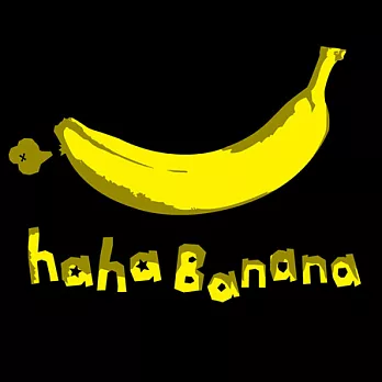 HAHAHANA - | HAHA BANANA II| 女M低調黑