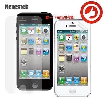 Nexestek iPhone 5 日本頂級易貼型螢幕保護貼 (亮面增艷)