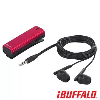 Buffalo 13系列分離式藍牙耳麥(BT3.0)紅色