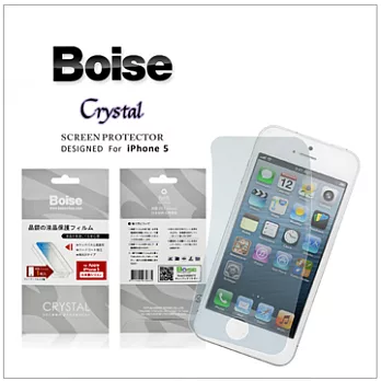 Boise Crystal 藍鑽螢幕保護貼 iPhone 5 專用透明霧面保護貼