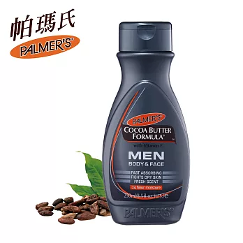 《Palmer’s 帕瑪氏》全效男仕肌能煥膚乳 250ml—效期105/11/14