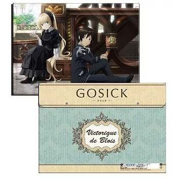 GOSICK-橫式資料袋-綠色學院風