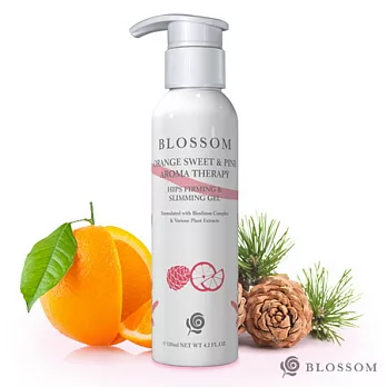 BLOSSOM 甜橙雪松植萃曲線緊緻美臀凝霜(120ML/瓶)