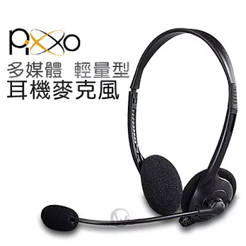Pixxo 輕量型 高感度 多媒體 耳機麥克風EHS6020