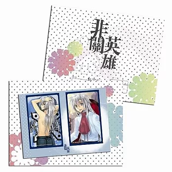 非關英雄-卡貼-點點花型