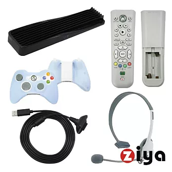 [ZIYA] XBox360 專業電競玩家配件組合包(G)