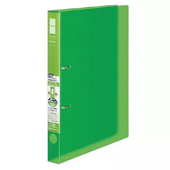 KOKUYO 2孔薄形資料夾(收納220枚)綠