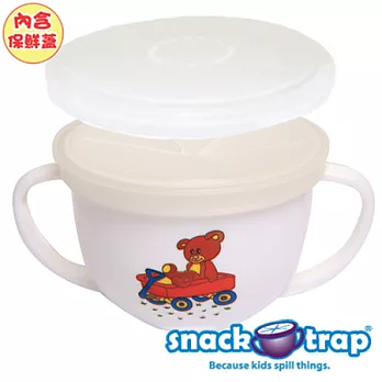 美國 Snack-Trap 幼兒防漏零食杯組 -白底小熊+保鮮蓋白底小熊