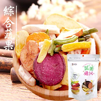 【黃粒紅生機】綜合蔬果脆片(160g/罐)