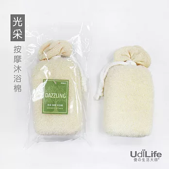 UdiLife 美姬沐浴按摩棉/1只入