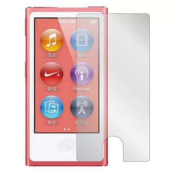 [ZIYA] Apple iPod Nano 7 抗刮亮面螢幕保護貼2入