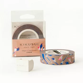 菊水KIKUSUI story tape和紙膠帶台灣系列-台灣藍鵲