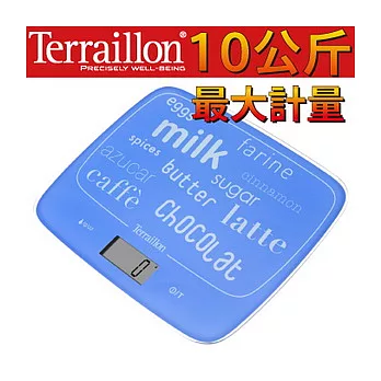 【法國Terraillon】法國耐壓玻璃板料理電子秤-MY COOK 10 天空藍