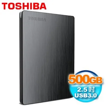 TOSHIBA 2.5吋 500GB Canvio Slim 黑色