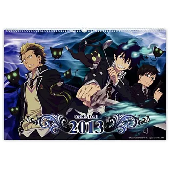 青之驅魔師-月曆(2013)A款(綜合)