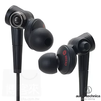 鐵三角 ATH-CKS99SOLID BASS 重低音 耳道式耳機