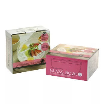 玻璃保鮮盒300ml-水色