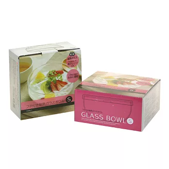 玻璃保鮮盒300ml-粉色