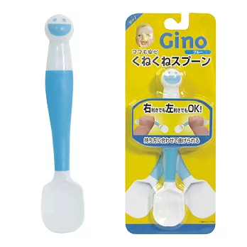 隨意彎曲湯匙(左右手OK)-藍