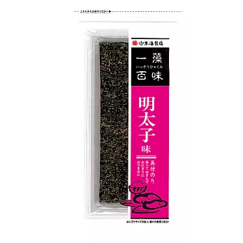 【山本海苔店】一藻百味明太子