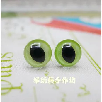 玩偶貓眼睛-插入式7.5MM-魔幻珠光款(綠色)2對