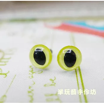 玩偶貓眼睛-插入式7.5MM-魔幻珠光款(黃色)2對