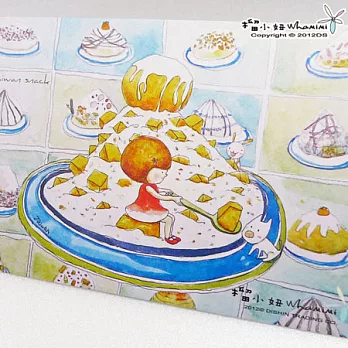 榴小妞小吃系列明信片-芒果冰(E031304)