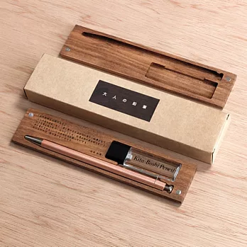 北星 大人的鉛筆夾式 附筆芯削 木質筆盒組
