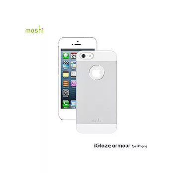moshi iGlaze armour for iPhone 5 超薄鋁製保護背殼( 銀白 )