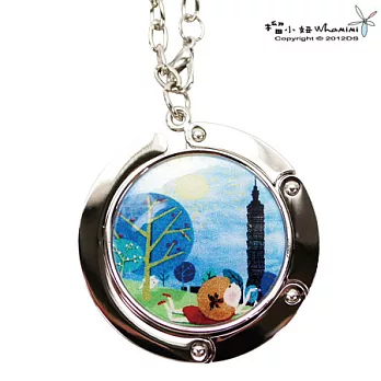 榴小妞台北景點包包掛勾-台北01(E020501)