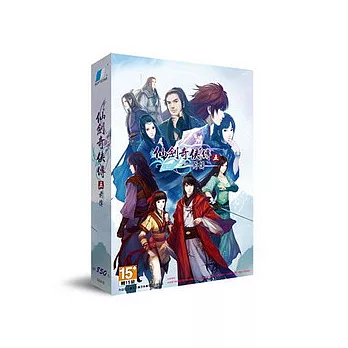 【仙劍奇俠傳五前傳】 ★平裝版★ [中文版PC-GAME]