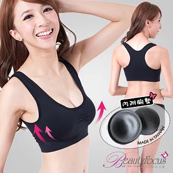 BeautyFocus日夜著用無痕美波挖背美胸衣(2413)-黑L黑色