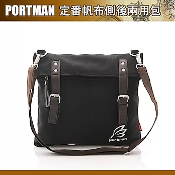 PORTMAN 定番帆布側後兩用包PM124112暗黑