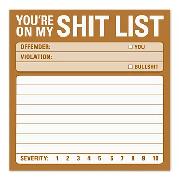 duo - Shit List 便利貼