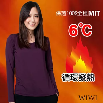 【WIWI】100%MIT輕柔刷毛圓領暖氣發熱衣(羅蘭紫 女M-XL)L羅蘭紫
