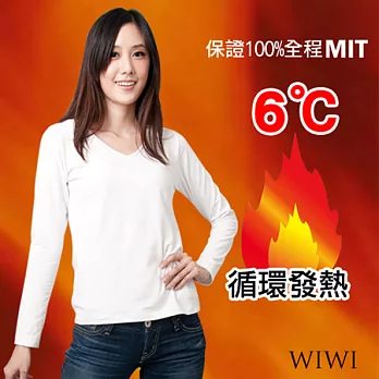 【WIWI】100%MIT輕柔刷毛V領暖氣發熱衣(純淨白 女M-XL)L純淨白