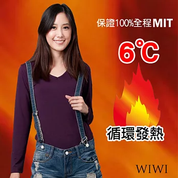 【WIWI】100%MIT輕柔刷毛V領暖氣發熱衣(羅蘭紫 女M-XL)XL羅蘭紫