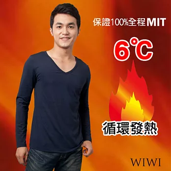 【WIWI】100%MIT輕柔刷毛V領暖氣發熱衣(湛海藍 男M-XL)M湛海藍