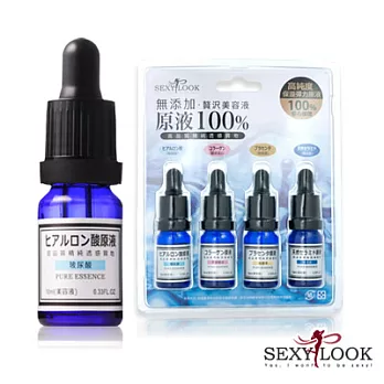 Sexylook 極潤保濕精華原液4件組