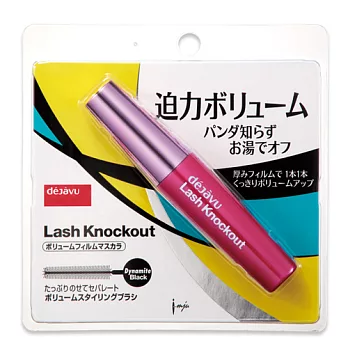 Dejavu 粉紅大炮濃蜜睫毛膏(9.3g)