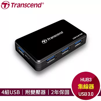 創見 極速USB 3.0集線器(TS-HUB3K)